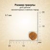 Сухой корм CRAFTIA NATURA для щенков миниатюрных и мелких пород из ягненка с перепелкой 2 кг — фото 6