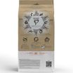 Сухой корм CRAFTIA NATURA для взрослых собак миниатюрных и мелких пород из лосося с сельдью 2 кг — фото 2