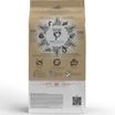Сухой корм CRAFTIA NATURA для щенков миниатюрных и мелких пород из лосося с сельдью 2 кг — фото 2