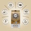 Сухой корм CRAFTIA NATURA для взрослых собак миниатюрных и мелких пород из ягненка с перепелкой 2 кг — фото 4