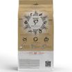 Сухой корм CRAFTIA NATURA для взрослых собак миниатюрных и мелких пород из ягненка с перепелкой 2 кг — фото 2