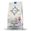 Ветеринарная диета CRAFTIA GALENA CAT WEIGHT&JOINT MOBILITY CARE ВейтэндДжоинт мобилити для кошек для снижения веса и поддерж. здоровья суставов 4,5кг