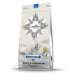 Ветеринарная диета CRAFTIA GALENA DOG RECOVERY&CONVALESCENCE CARE РекавериэндКонвалесенс для собак поддержка в период восстановления и реабилитаци 2кг