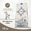 Ветеринарная диета CRAFTIA GALENA DOG HYPOALLERGENIC DERM CARE Гипоаллердженик для собак при пищевой аллергии и заболеваниях кожи 10 кг — фото 3