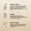 Сухой корм CRAFTIA NATURA для щенков средних и крупных пород из лосося и сельди 7 кг — фото 4