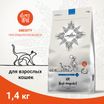 Ветеринарная диета CRAFTIA GALENA CAT WEIGHT MANAGEMENT (Obesity) Вейт менеджмент (Обесити) для кошек при избыточном весе 1,4 кг — фото 3