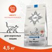 Ветеринарная диета CRAFTIA GALENA CAT WEIGHT MANAGEMENT (Obesity) Вейт менеджмент (Обесити) для кошек при избыточном весе 4,5 кг — фото 3
