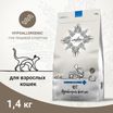Ветеринарная диета CRAFTIA GALENA CAT HYPOALLERGENIC DERM CARE Гипоаллердженик Дерм для кошек при пищевой аллергии и заболеваниях кожи 1,4 кг — фото 3