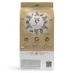 Сухой корм CRAFTIA NATURA для щенков средних и крупных пород из ягненка с перепелкой 2 кг — фото 2