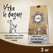 Сухой корм CRAFTIA NATURA для взрослых собак средних и крупных пород из утки с фазаном 2 кг — фото 2