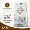 Ветеринарная диета CRAFTIA GALENA CAT GASTROINTESTINAL CARE Гастроинтестинал для кошек при заболеваниях ЖКТ 1,4 кг — фото 3