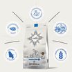 Ветеринарная диета CRAFTIA GALENA CAT GASTROINTESTINAL CARE Гастроинтестинал для кошек при заболеваниях ЖКТ 1,4 кг — фото 5