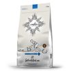 Ветеринарная диета CRAFTIA GALENA CAT GASTROINTESTINAL CARE Гастроинтестинал для кошек при заболеваниях ЖКТ 4,5 кг