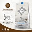 Ветеринарная диета CRAFTIA GALENA CAT GASTROINTESTINAL CARE Гастроинтестинал для кошек при заболеваниях ЖКТ 4,5 кг — фото 3