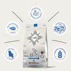 Ветеринарная диета CRAFTIA GALENA CAT GASTROINTESTINAL CARE Гастроинтестинал для кошек при заболеваниях ЖКТ 4,5 кг — фото 5