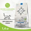 Ветеринарная диета CRAFTIA GALENA CAT RECOVERY&CONVALESCENCE CARE Рекавери энд Конвалесенс д/кошек поддерж. в период восстановления/реабилитации 1,4кг — фото 3
