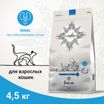 Ветеринарная диета CRAFTIA GALENA CAT RENAL CARE Ренал для кошек при почечной недостаточности 4,5 кг — фото 3