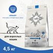 Ветеринарная диета CRAFTIA GALENA CAT URINARY CARE Уринари для кошек для растворения струвитных камней 4,5 кг — фото 3
