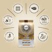 Сухой корм CRAFTIA NATURA для взрослых собак миниатюрных и мелких пород из ягненка с перепелкой 640 г — фото 4