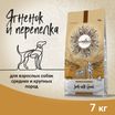 Сухой корм CRAFTIA NATURA для взрослых собак средних и крупных пород из ягненка с перепелкой 7 кг — фото 2