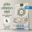 Сухой корм CRAFTIA HARMONA для взрослых кошек из рыбы северного моря 320 г — фото 2