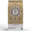 Сухой корм CRAFTIA NATURA для взрослых собак миниатюрных и мелких пород из утки с фазаном 7 кг — фото 2