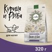 Сухой корм CRAFTIA HARMONA для котят из курицы и рыбы 320 г — фото 2
