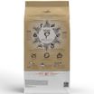 Сухой корм CRAFTIA NATURA для щенков миниатюрных и мелких пород из утки с фазаном 7 кг — фото 2