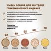 Сухой корм CRAFTIA NATURA для щенков средних и крупных пород из лосося и сельди 7 кг — фото 8
