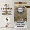 Сухой корм CRAFTIA NATURA для взрослых собак миниатюрных и мелких пород из утки с фазаном 2 кг — фото 3