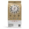 Сухой корм CRAFTIA NATURA для щенков миниатюрных и мелких пород из ягненка с перепелкой 2 кг — фото 2