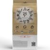 Сухой корм CRAFTIA NATURA для щенков миниатюрных и мелких пород из утки с фазаном 2 кг — фото 2