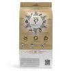 Сухой корм CRAFTIA NATURA для щенков миниатюрных и мелких пород из курицы и индейки 2 кг — фото 2