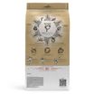 Сухой корм CRAFTIA NATURA для щенков средних и крупных пород из курицы и индейки 2 кг — фото 2