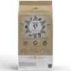 Сухой корм CRAFTIA NATURA для щенков миниатюрных и мелких пород из лосося с сельдью 7 кг — фото 2