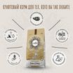 Сухой корм CRAFTIA NATURA для взрослых собак средних и крупных пород из курицы и индейки 10 кг — фото 3