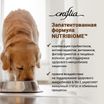 Сухой корм CRAFTIA NATURA для взрослых собак средних и крупных пород из лосося и сельди 640 г — фото 6