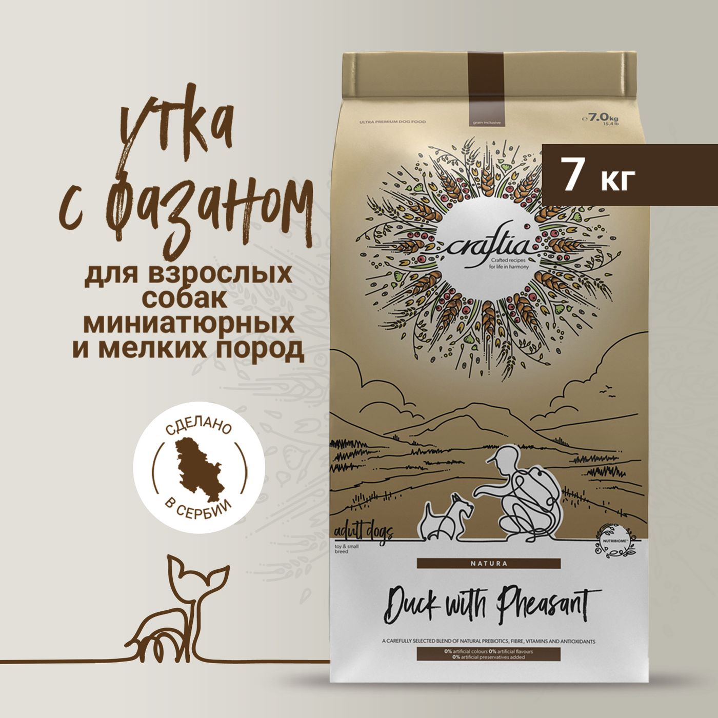 Сухой корм CRAFTIA NATURA для взрослых собак миниатюрных и мелких пород из утки с фазаном 7 кг — фото 3