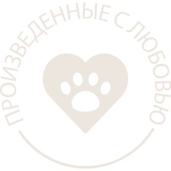 Произведённые с любовью